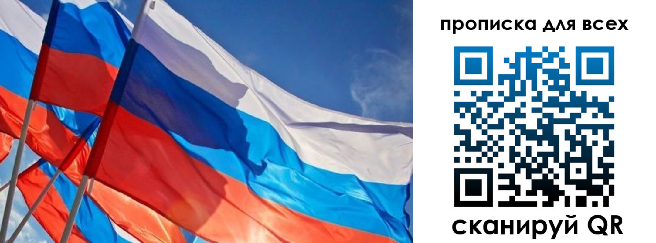миграционный учет в Каменск-Уральске